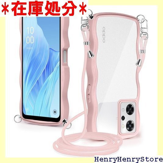 OPPO Reno9 A/OPPO Reno7 A ケ 取り外し可能 長さ調整可能 ワイヤレス充電対応 ピンク 2470