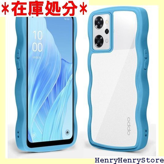 OPPO Reno9 A ケース/OPPO Reno7 ンズ保護 おしゃれ 落下防止 ワイヤレス充電対応 ブルー 2471