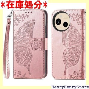 AQUOS sense9 SH-M29 用携帯カバー カードポケット付き スタンド機能 手綱 ローズゴールド 2472