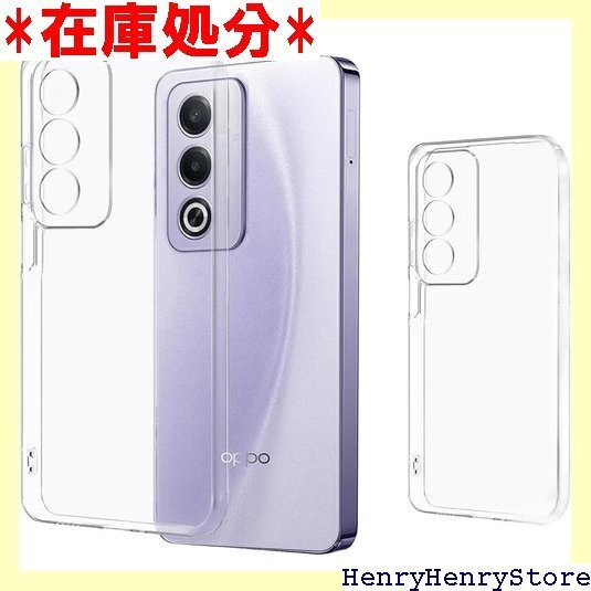 2枚セット OPPO A3 5G A402OP CPH ス 耐衝撃 スマホケース 携帯カバー クリア 2枚set 2479