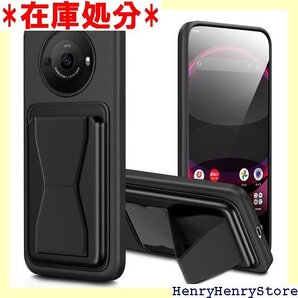 AQUOS R8 Pro ケース AQUOS R8s ン ケース バンド付き スタンド機能 耐久 滑り止め 黑 2487