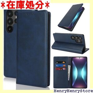 galaxy s25 ultra ケース 手帳型 ギャ 手帳型 カードスロット、キックスタンド レザー ネイビー 2501