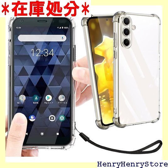 Galaxy S24 FE SCG30 ケース クリア カバー 携帯カバー 薄型 軽量 case TPU クリア 2511