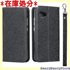 AQUOS R2 pact ケース 手帳型 SH-M0 ト 磁気閉鎖 ベルトなし 軽量 スプラット同梱 ブラック 2531