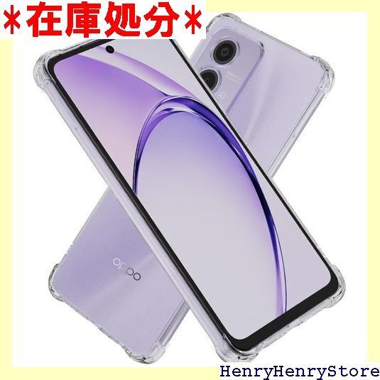 Hy+ OPPO A3 5G 耐衝撃 ケース A402 リア 指紋認証対応 衝撃吸収ポケット内蔵 TPU ケース 2547