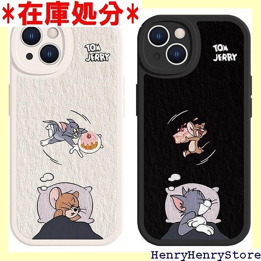 トムとジェリー iPhone 15 用 ケース トム 15 用 ケース トムとジェリー カバー スマホケース 2550