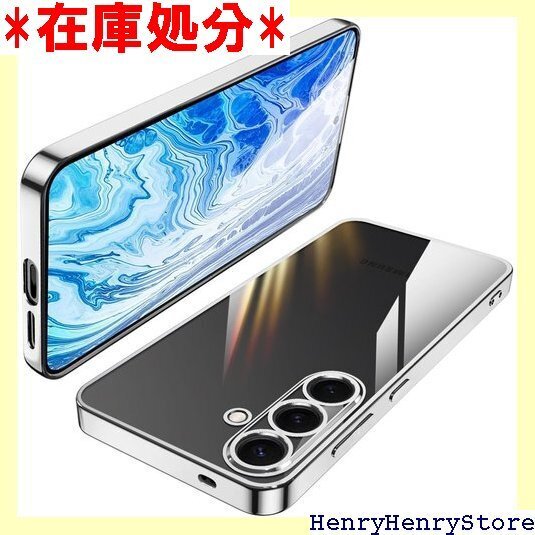 Galaxy S25 ケース クリア SC-51F 耐 ラクシーS25 スマホケース ラップホール付き シルバー 2566