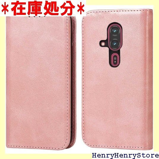 らくらくスマートフォン F-53E ケース 手帳型 ら 収納 カード入れ スタンド 落ち着いた色 レトロ ピンク 2567