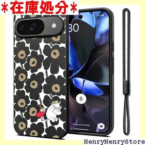 pixel9 用 ケース シリコン 可愛い かわいい プル 薄型 韓国 耐衝撃 カバー ハンドストラップ 花柄 2570