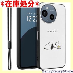 aquos sense9 用 ケース シリコン 可愛い 薄型 韓国 耐衝撃 カバー ハンドストラップ ホワイト 2571