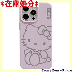 キティちゃん スマホケース ハローキティ 携帯ケース わいい おしゃれ 落下防止 耐衝撃 A-アイフォン14用 2576