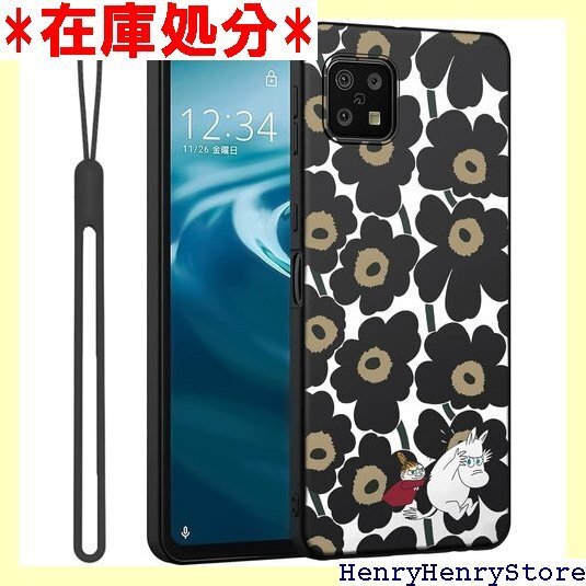 aquos sense6 用 ケース シリコン 可愛い プル 薄型 韓国 耐衝撃 カバー ハンドストラップ 花柄 2581