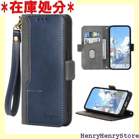 arrows We2 F-52Eケース 手帳型 FCG かバー arrows We2 F-52Eブルー+グレー 2588