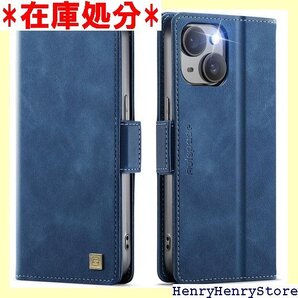 iPhone13/14 ケース 手帳型 iPhone 保護 手触り良い iPhone 13/14 対応 ブルー 2617