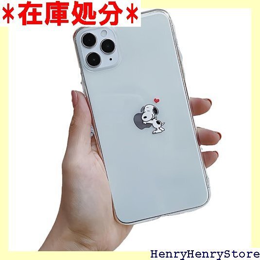 LYLIDIA スヌーピー iPhone16 用 スマ ヌーピー ケース 軽量 薄型 携帯保護カバー すり傷防止 2625