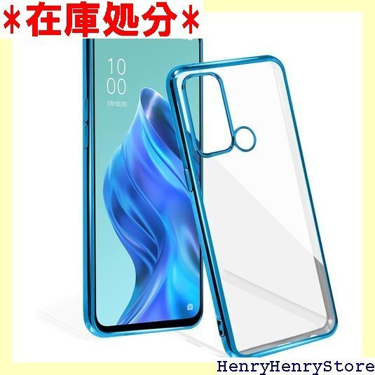 oppo Reno 5a ケース クリア TPU 薄型 o5a オッポ リノ 5A 携帯カバー 滑り止め ブルー 2626