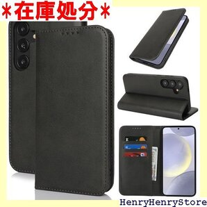Pelanty for Galaxy S25 5G S マホケース 指紋防止 軽量薄型 耐衝撃 耐摩擦 ブラック 2636