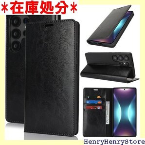 Pelanty for Galaxy S25 Ultr 5 Ultra 5G スマホケース 選べる4色 ブラック 2638