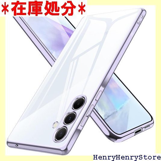 Galaxy A55 ケース クリア SC-53E ス ール付き 背面クリア 耐衝撃 保護カバー ライトパープル 2639