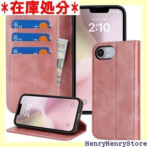 iPhone 16e いphone 16e iPhon カードスロット、キックスタンド レザー ローズゴールド 2653
