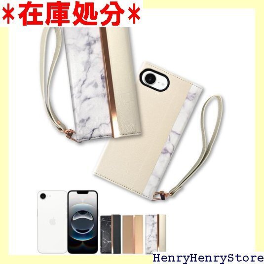 シズカウィル iPhone 16e 手帳型 ケース カ ス ストラップホール ストラップ付 1個入り WHITE 2669