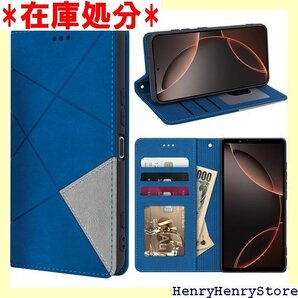 fagazzfu Sony Xperia 10 vi ネット内蔵 擦り傷防止 人気 ファッション 上質 ブルー 2683