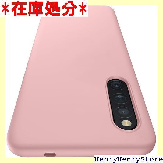 Galaxy A41 用 ケース シリコン質感 TPU 携帯カバー ピンク R104-PYMS-A41-SYF 2704