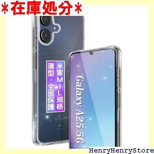 FAMROLLS Galaxy A25 5G SC-5 り付け簡単 ギャラクシーa25 5G 用 スマホ ケース 2720