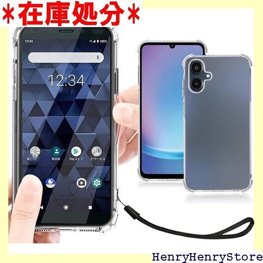 Galaxy A25 5G ケース クリア 透明 カバ カバー 携帯カバー 薄型 軽量 case TPU クリア 2743
