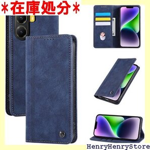 KW-LINK POCO X7 Pro ケース 手帳型 ス スタンド機能 全面保護 シンプル 携帯カバー ブルー 2745
