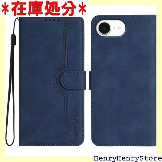Gedurya iPhone 16e ケース 手帳型 ース iPhone16e 携帯カバー 財布型 - ブルー 2759