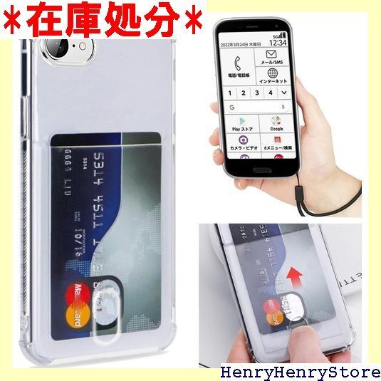 iPhone 16E ケース クリア 透明 カバー ストラップケース 薄型 軽量 case TPU クリア 2765
