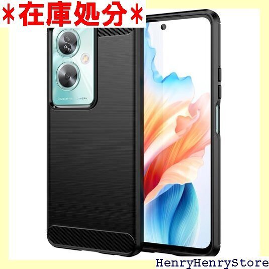 FINON OPPO A79 5G ケース カバー ス 止 薄型 軽量 耐衝撃 簡易脱着 ソフトケース ブラック 2775