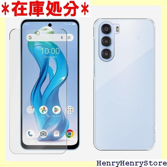 For ZTE nubia S 5G A403ZT ヌ TPU素材 ソフトケース フィルム:クリアケース:クリア 2644