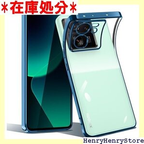 Xiaomi 13T/13T Pro ケース クリア 工 ソフト 人気 ワイヤレス充電対応 保護カバー ブルー 1766