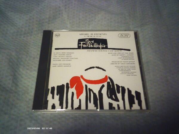 送料込み CD ファンタスティックス オリジナル東京キャスト盤