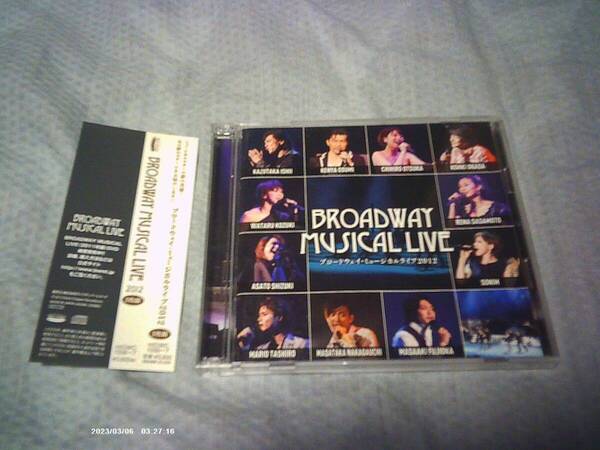 送料込み 2CD BROADWAY MUSICAL LIVE 2012 ブロードウェイ・ミュージカルライブ 2012