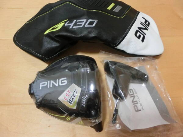 【新品 未使用】 PING ピン G430 LST ドライバー 1W 10.5° ヘッドのみ 日本仕様 ヘッドカバー、レンチ付き