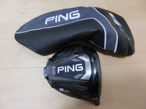 PING ピン G425 MAX ドライバー 1W 10.5° ヘッドのみ 日本仕様 ヘッドカバー付き