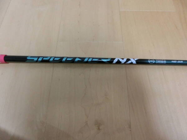 FUJIKURA Speeder NX GREEN 40 SRピンG410/G425/G430/G440用スリーブ付 3W用 スピーダー PING グリーン