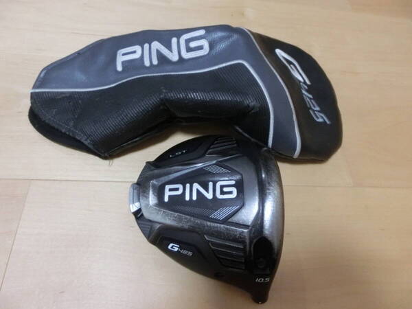 PING ピン G425 LST ドライバー 1W 10.5° ヘッドのみ 日本仕様 ヘッドカバー付き