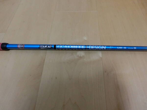 Tour AD UB 6 (S) テーラーメイドR15/グローレF/F2/M1-/M6/SIM/SIM2/ステルス1.2/Qi10/Qi35用スリーブ付 1W用 ドライバー用 ツアーAD