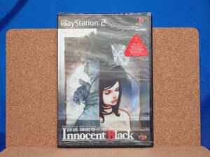 新品未開封 PS2 探偵 神宮寺三郎 Innocent Black ワークジャム Tantei(Detective) Jinguji Saburo WorkJAM