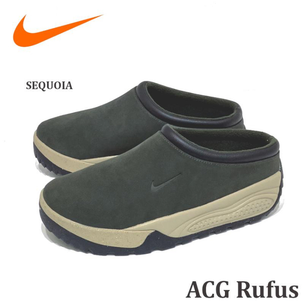 新品・未使用 ナイキ Nike ACG RUFUS ルーファス モック FV2923-300 SEQUOIA(KHAKI) 27.0cm NIKE ナイキ