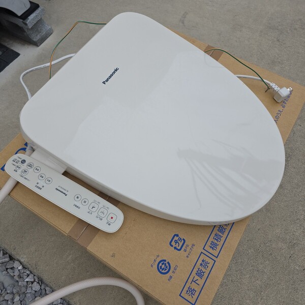 Panasonic 温水洗浄便座 DL-PRTK10-CP 2023年製 中古 送料無料 ビューティートワレ ウォシュレット