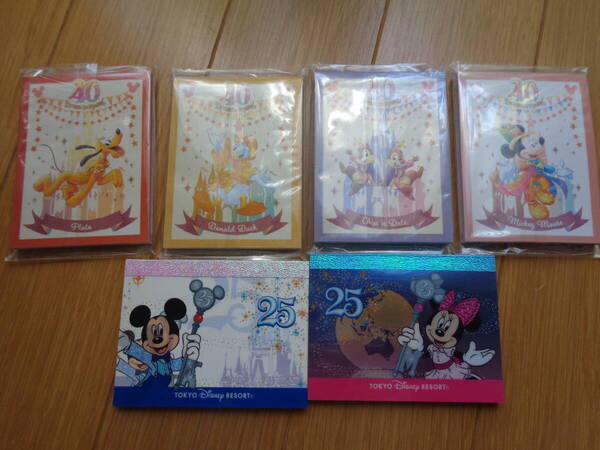 ディズニー☆レトロ☆メモ☆6冊セット☆東京ディズニーリゾート☆disney☆ミッキーミニードナルドプルートチプデ☆25周年40周年