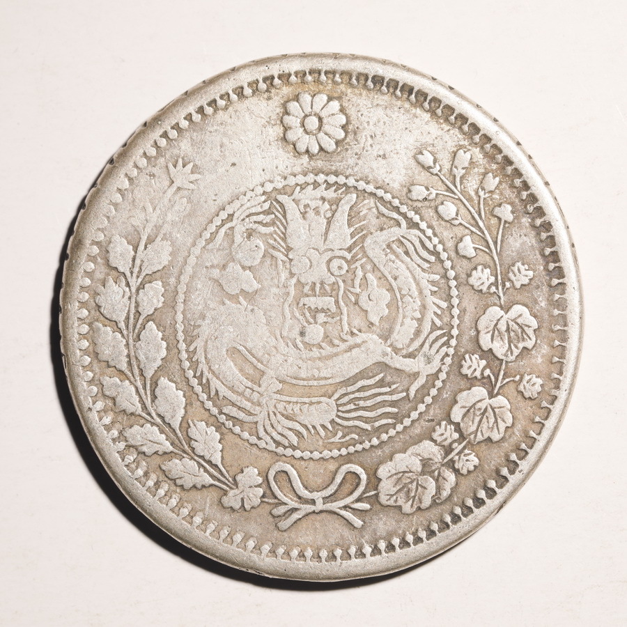 人気デザイナー 2025年最新】Yahoo!オークション 銀貨の中古品・新品・未 -中国 コレクション