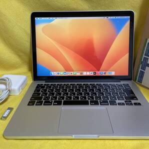 格安完動品!MacBook Pro Retina Early 2015, 13 inch, Core i5 2.7GHz, 8GB RAM, 512GB SSD, MF839J/A, A1502