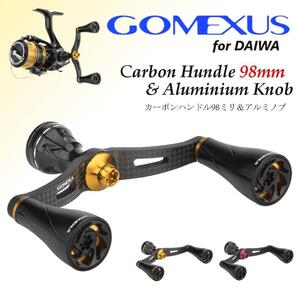 ゴメクサス ダブルハンドル 98mm ダイワ用 カーボン ゴールド