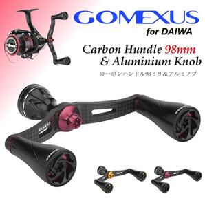 ゴメクサス ダブルハンドル 98mm ダイワ用 カーボン レッド